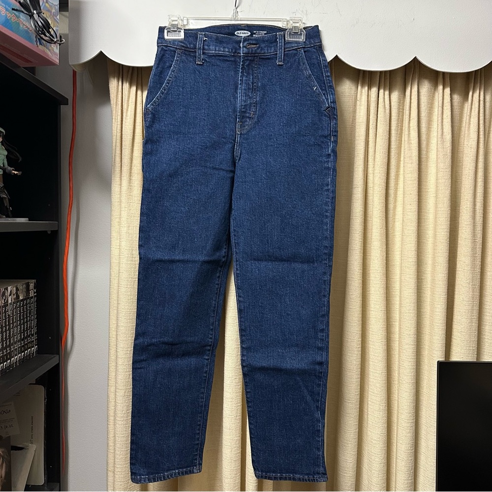 Sky Hi Straight Jeans